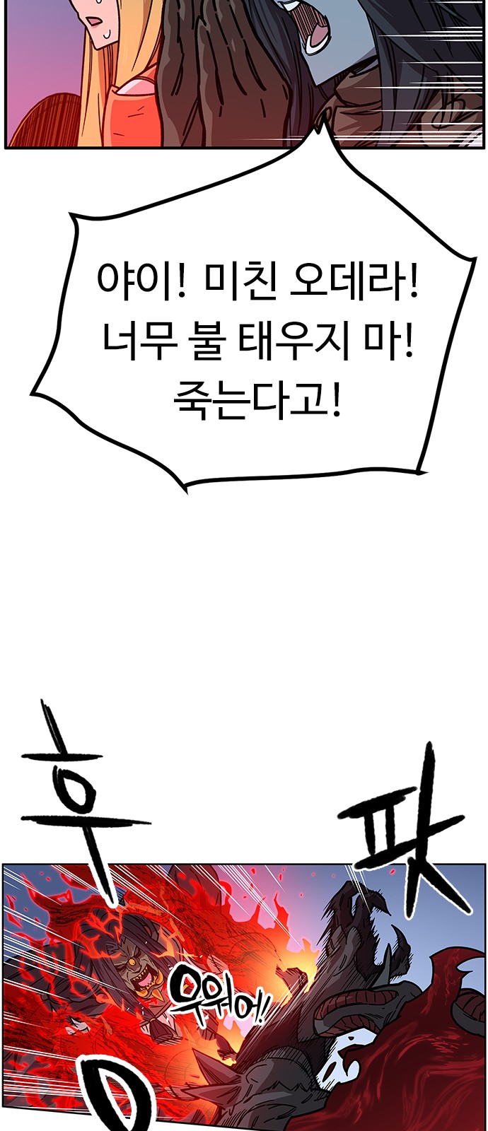 25 페이지