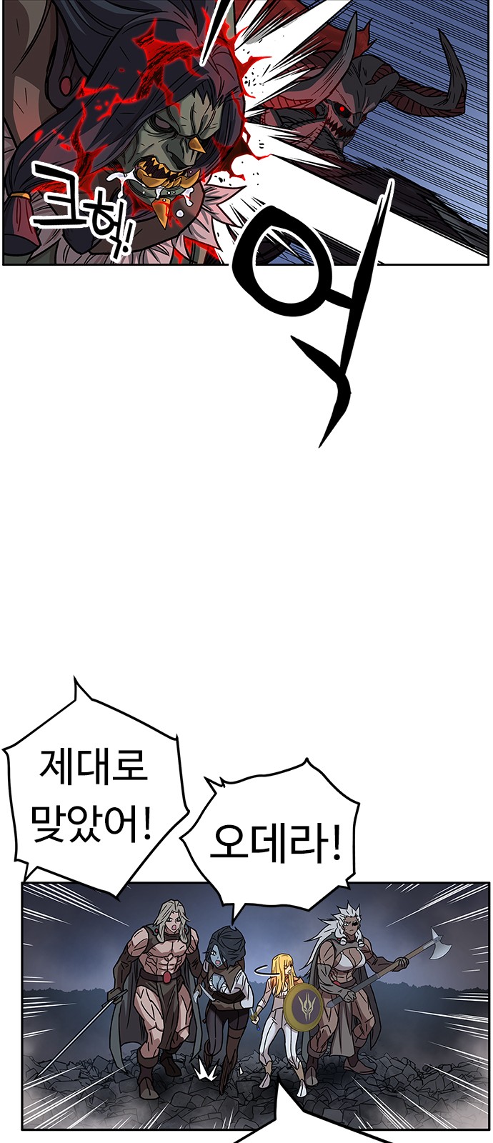 45 페이지