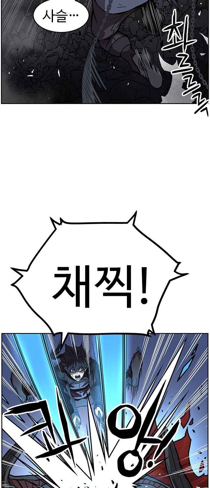 50 페이지