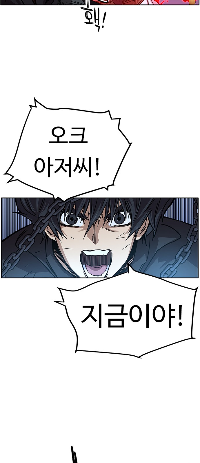 52 페이지