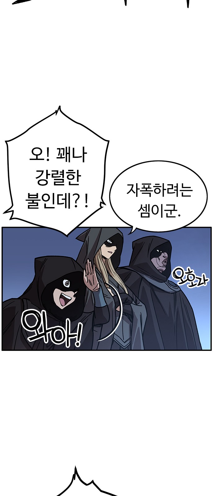 20 페이지