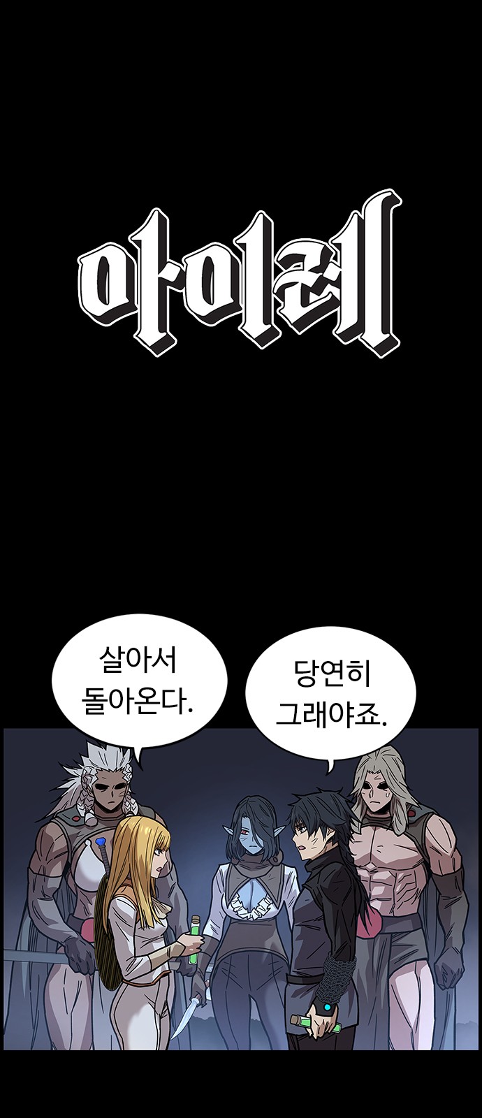 1 페이지