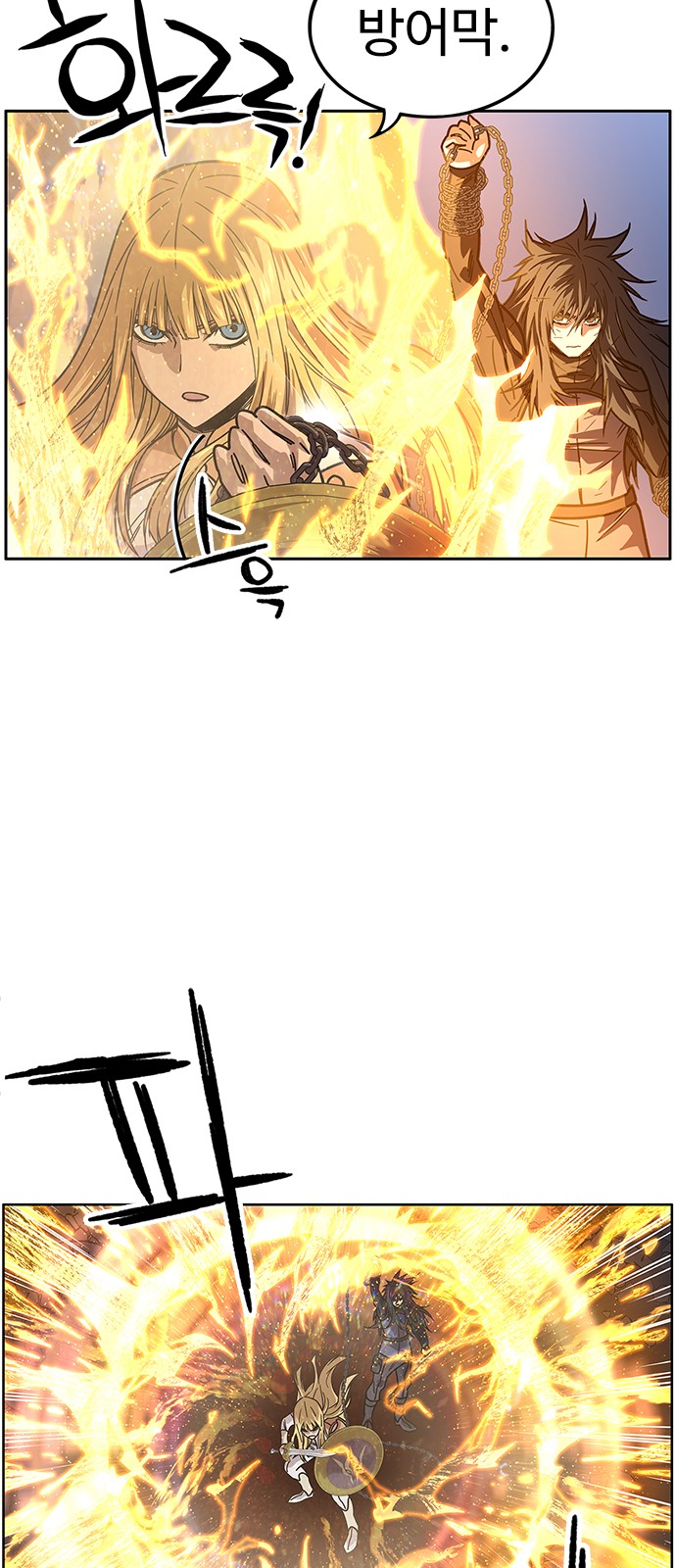 40 페이지