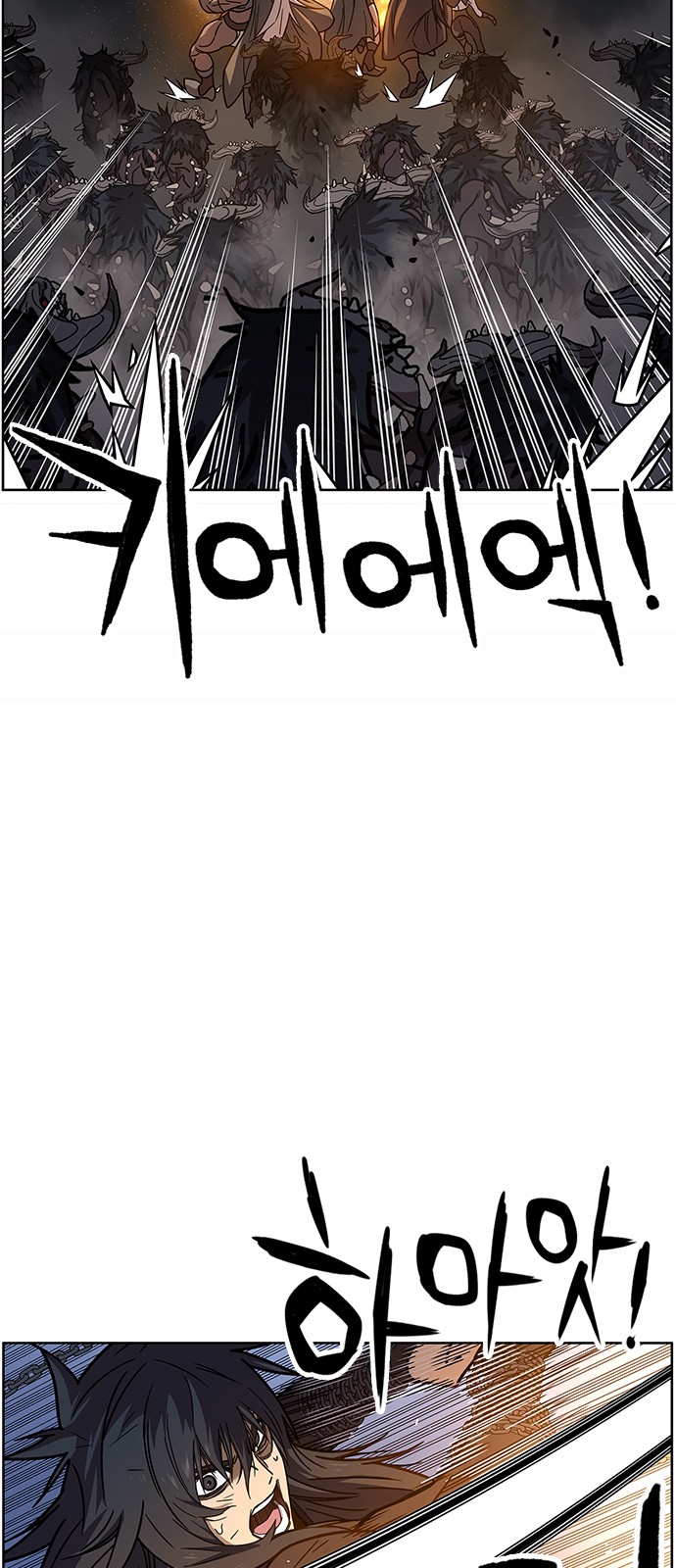 49 페이지