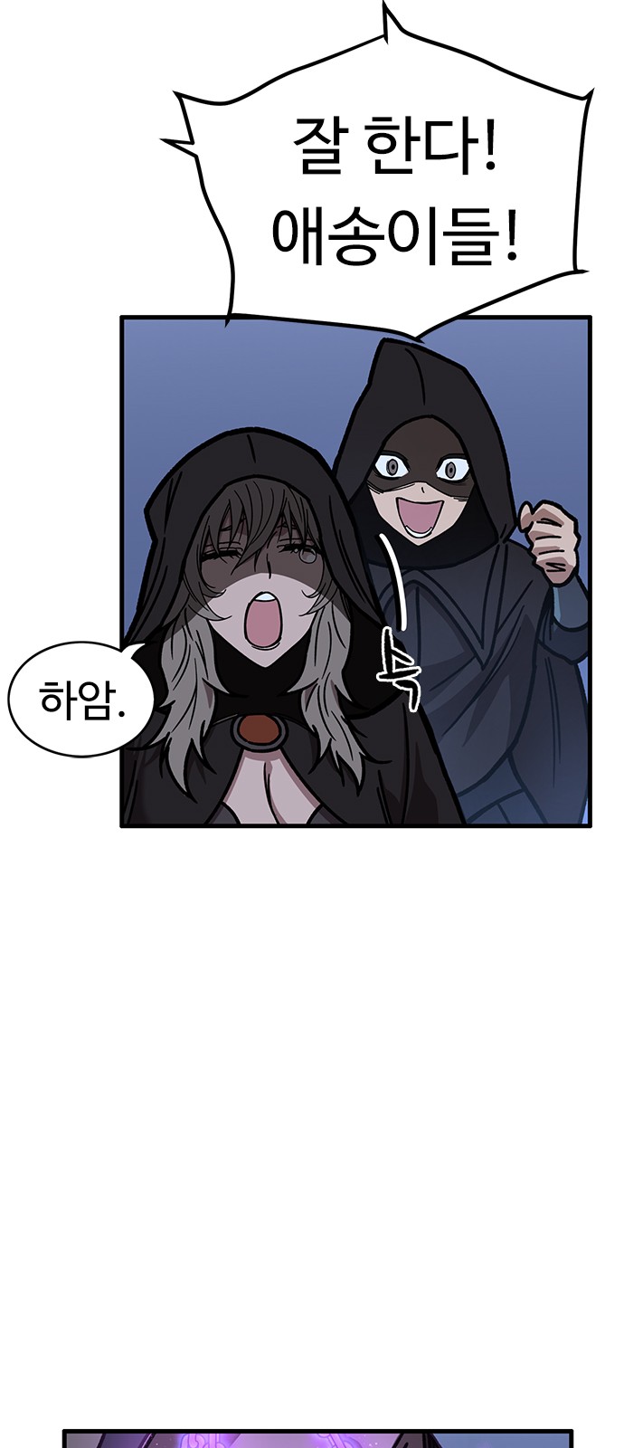 41 페이지