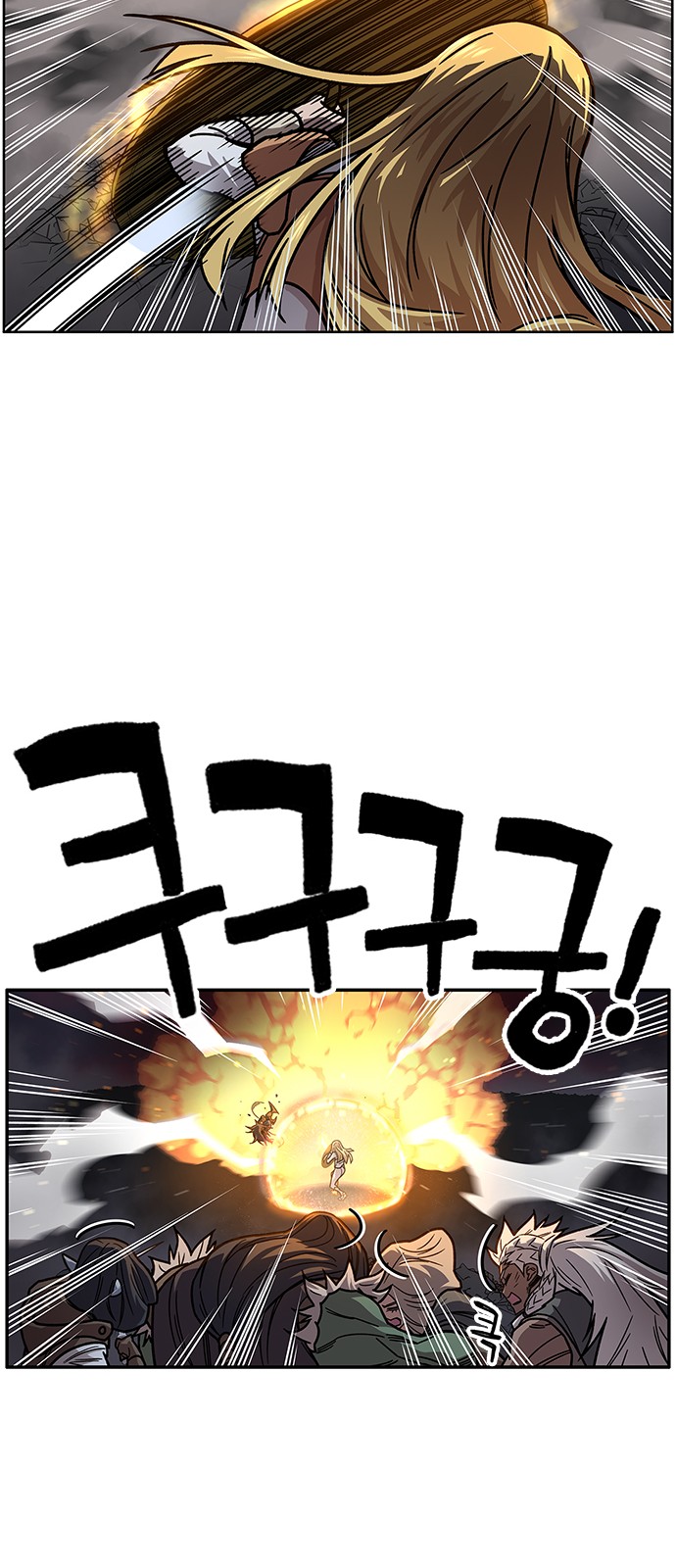 53 페이지