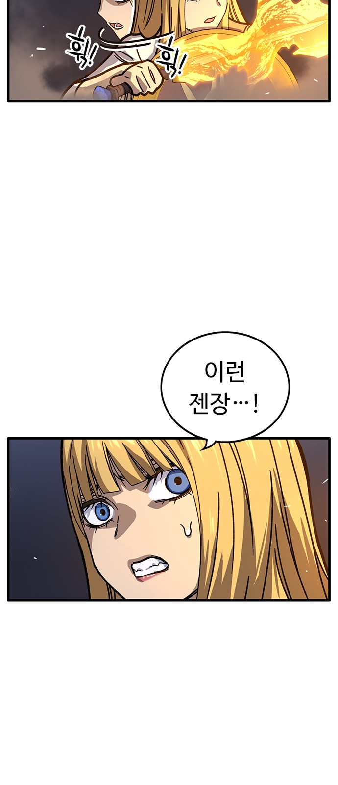 56 페이지