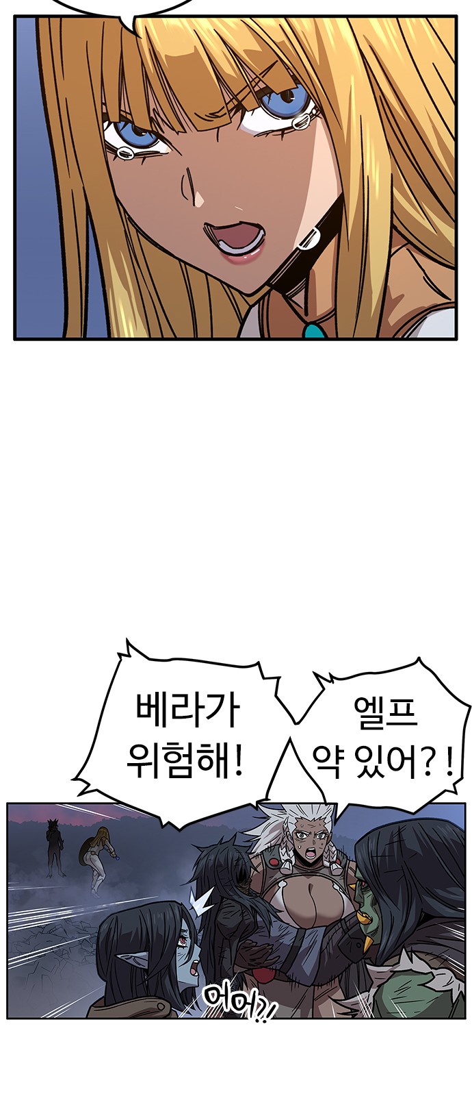 24 페이지