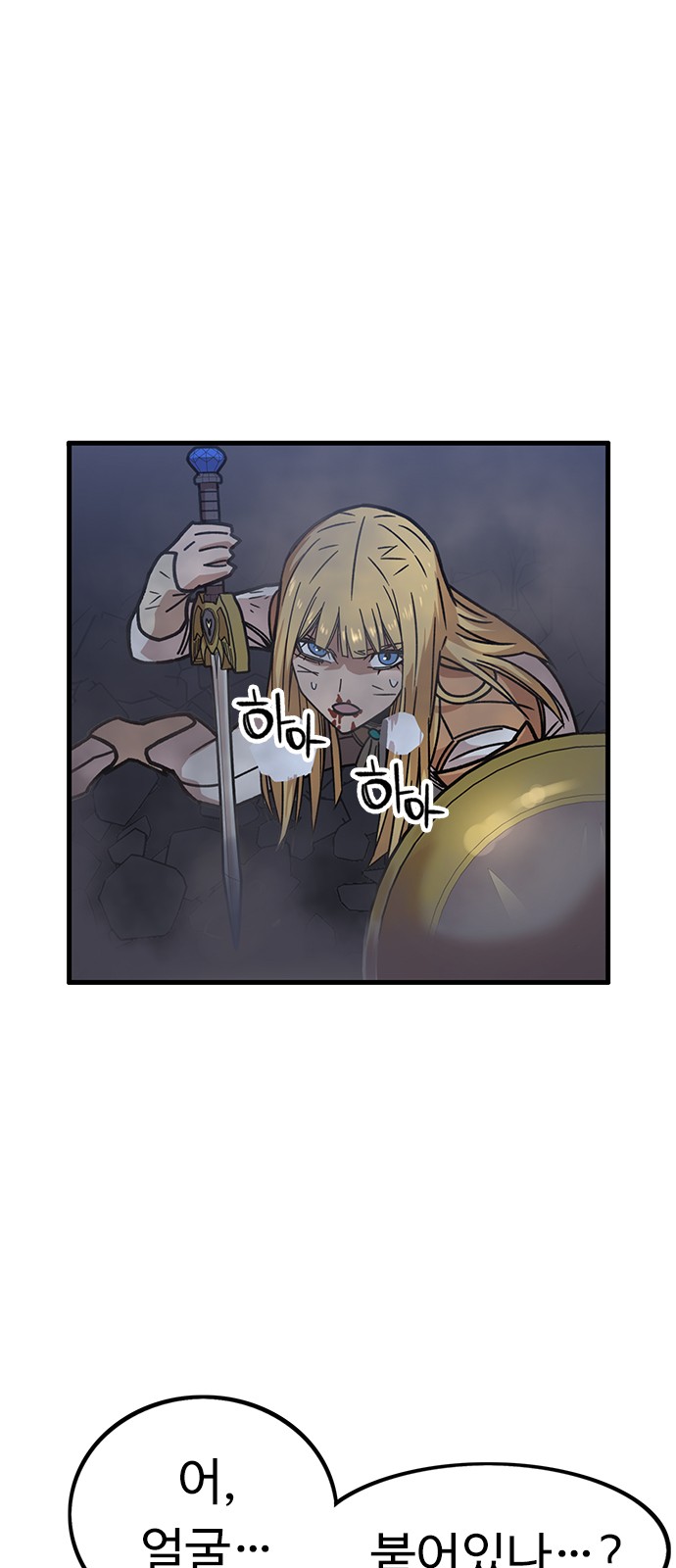 50 페이지