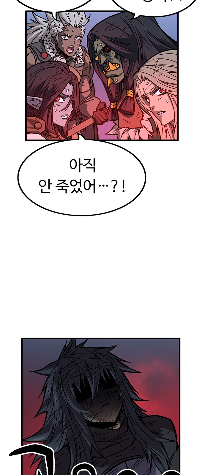 59 페이지