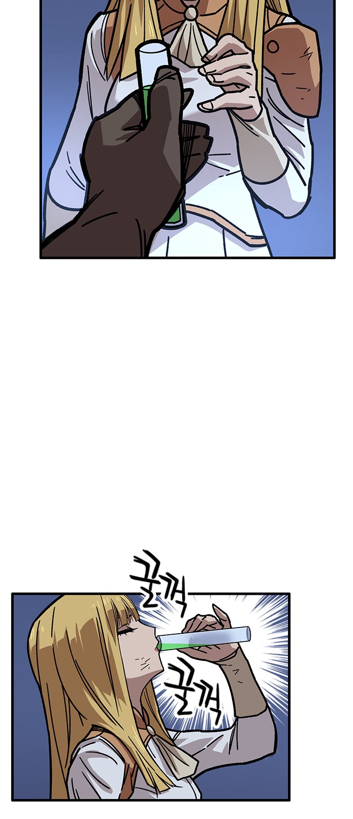 13 페이지