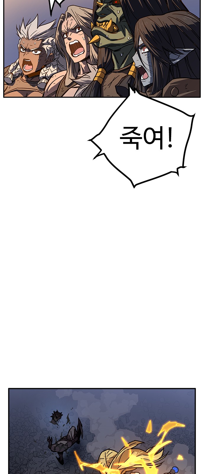 55 페이지