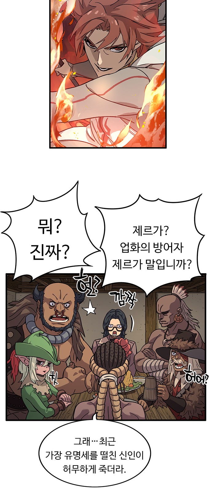 21 페이지