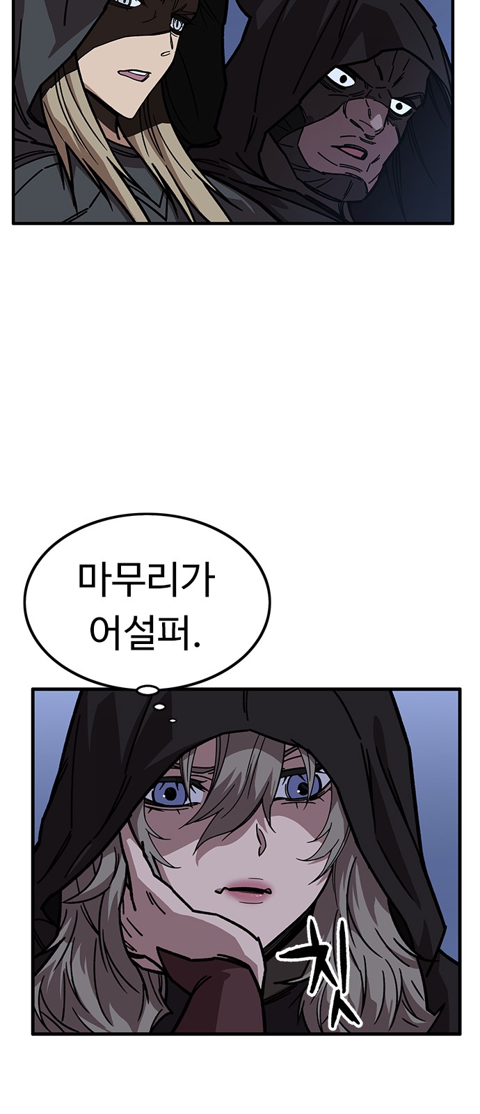 13 페이지