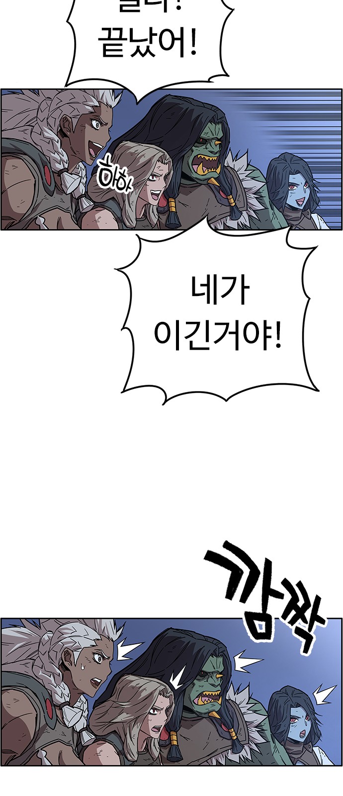 16 페이지