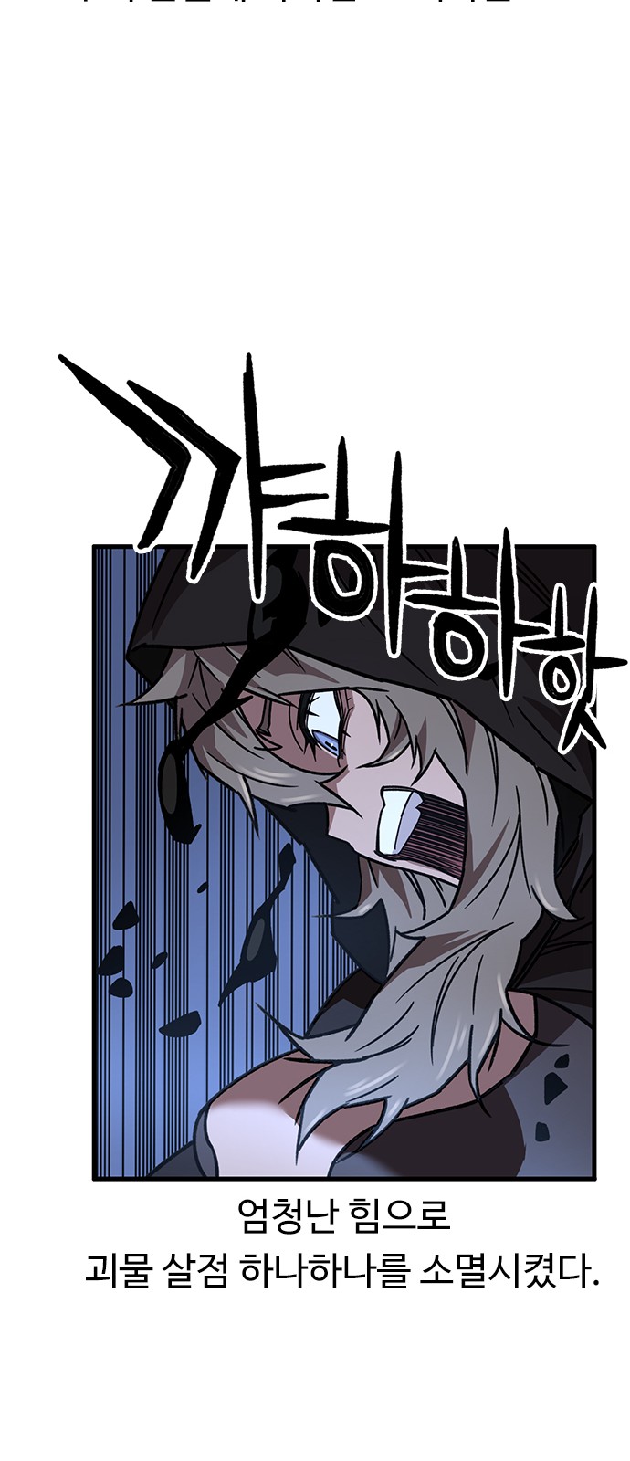 30 페이지