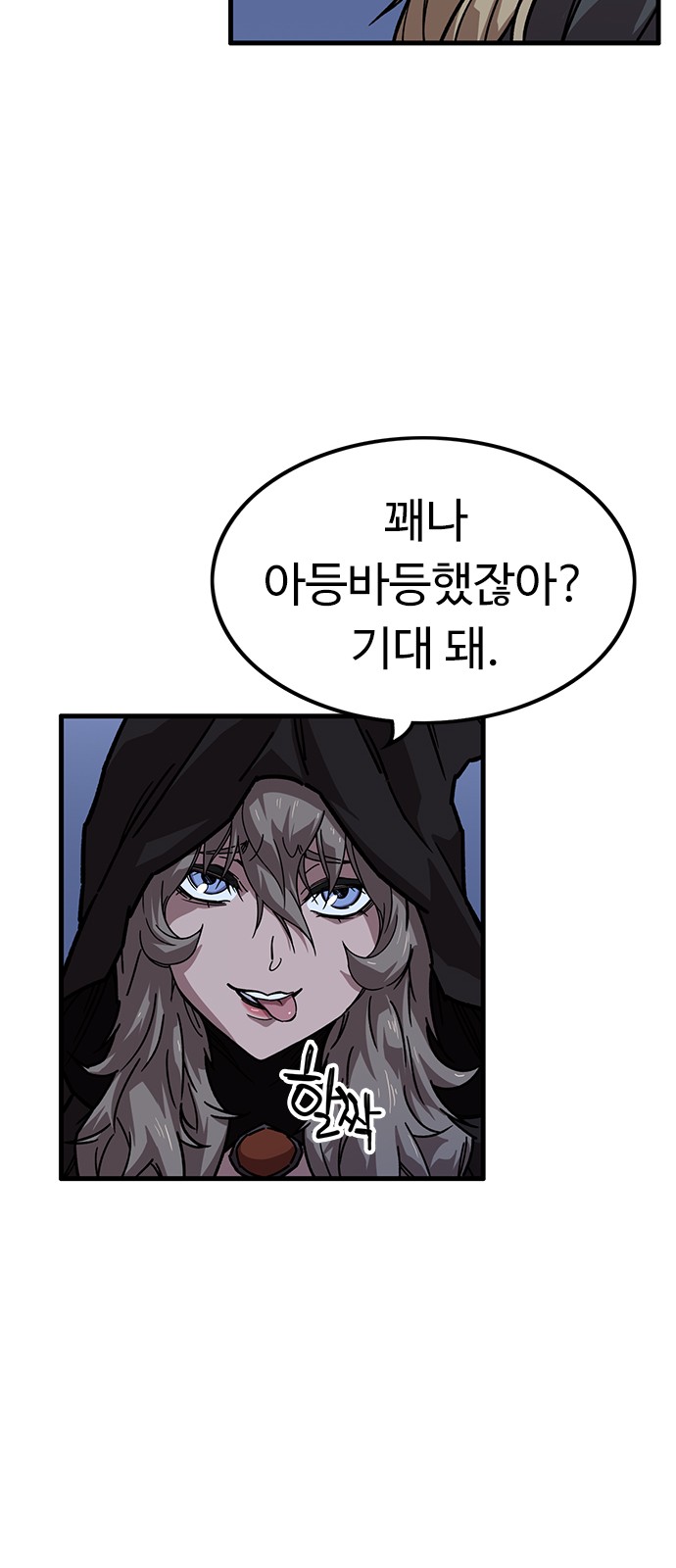 40 페이지