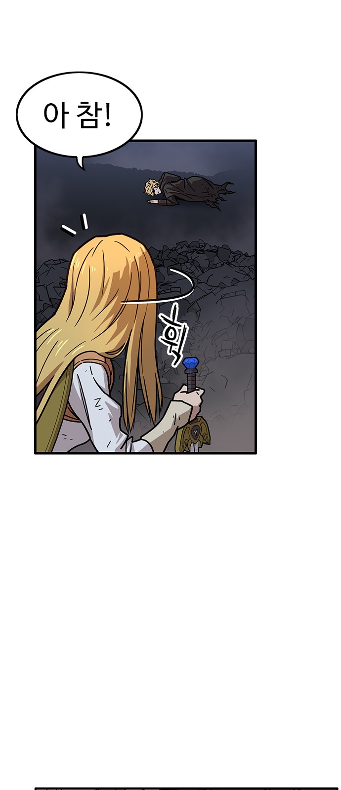 52 페이지