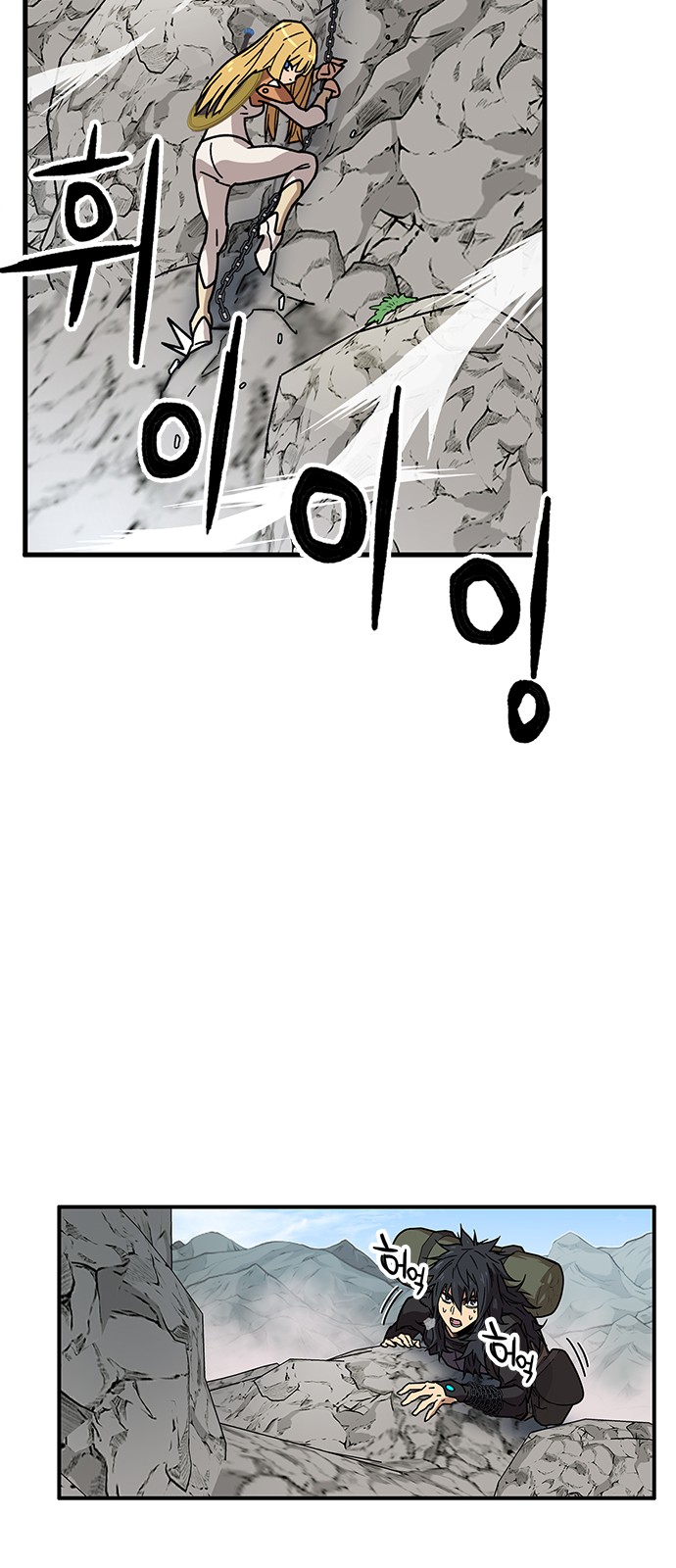 32 페이지