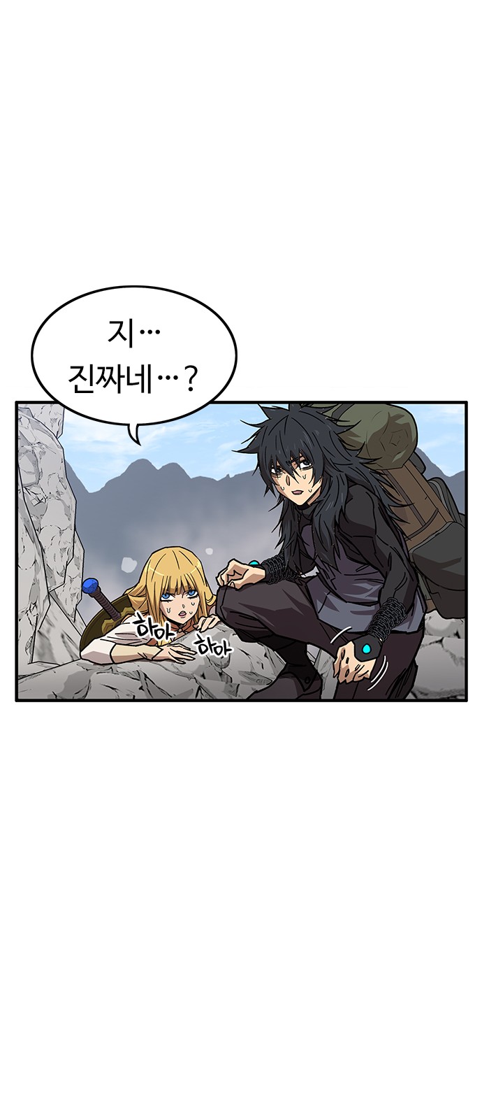 35 페이지
