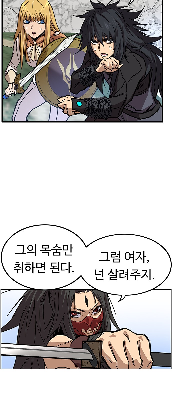 18 페이지
