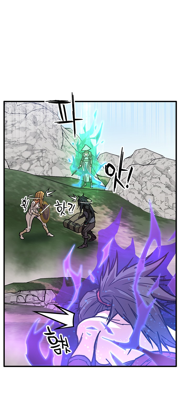 39 페이지