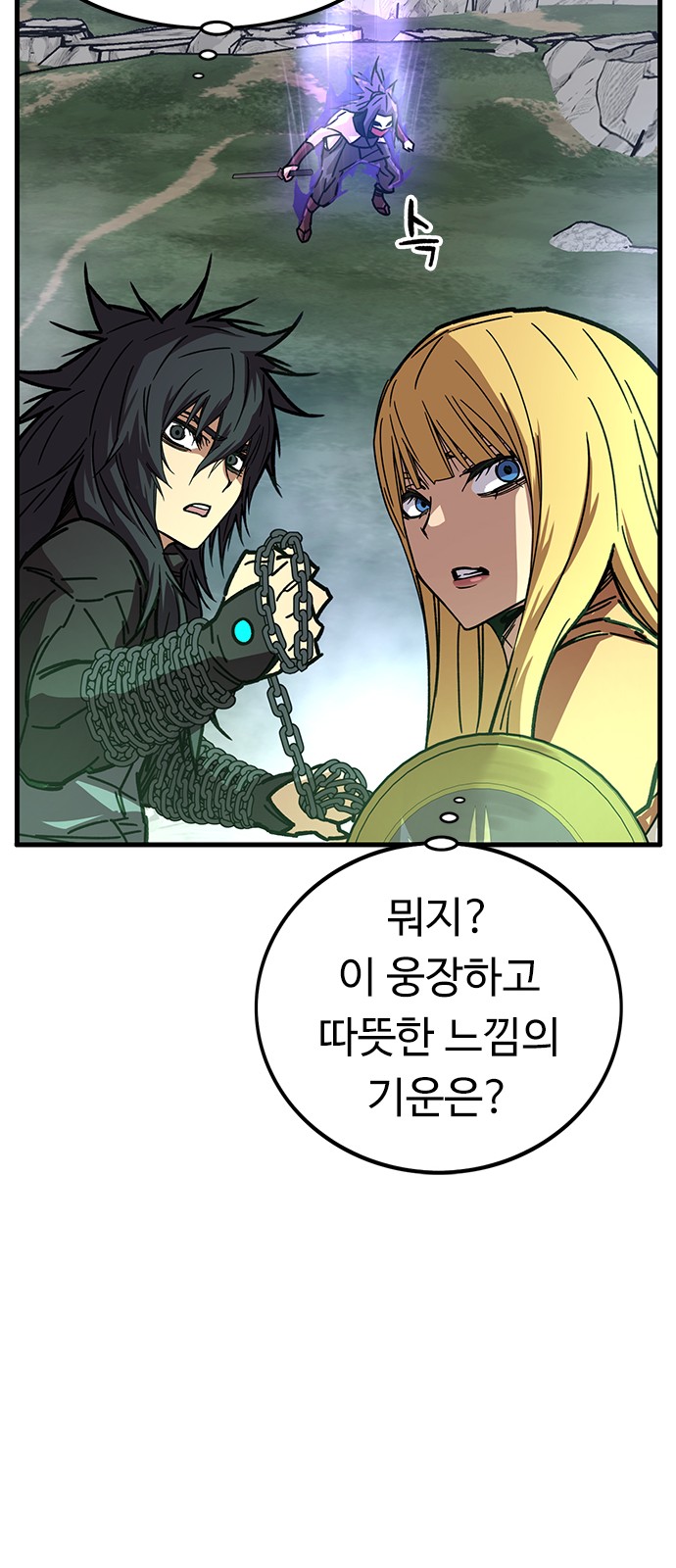 42 페이지