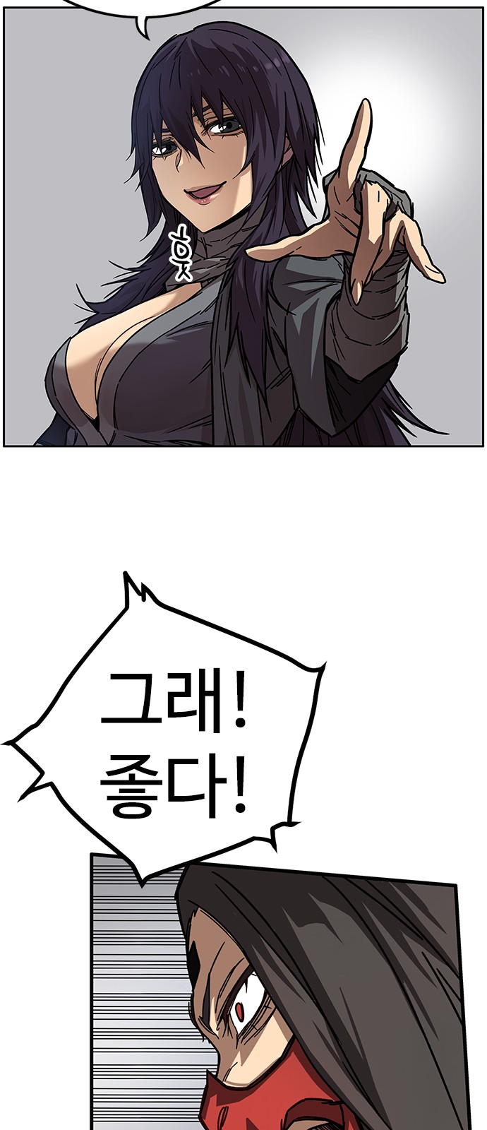 45 페이지