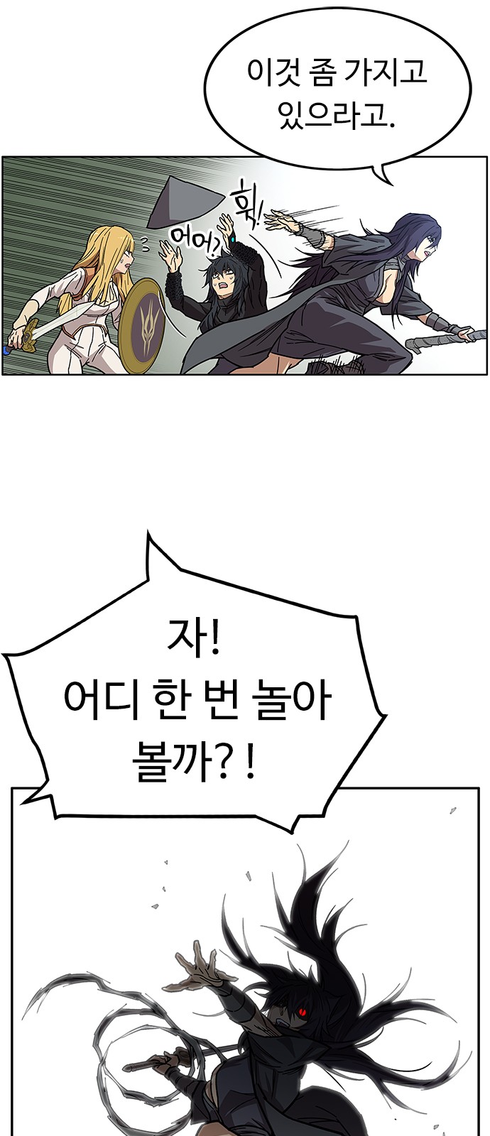 47 페이지