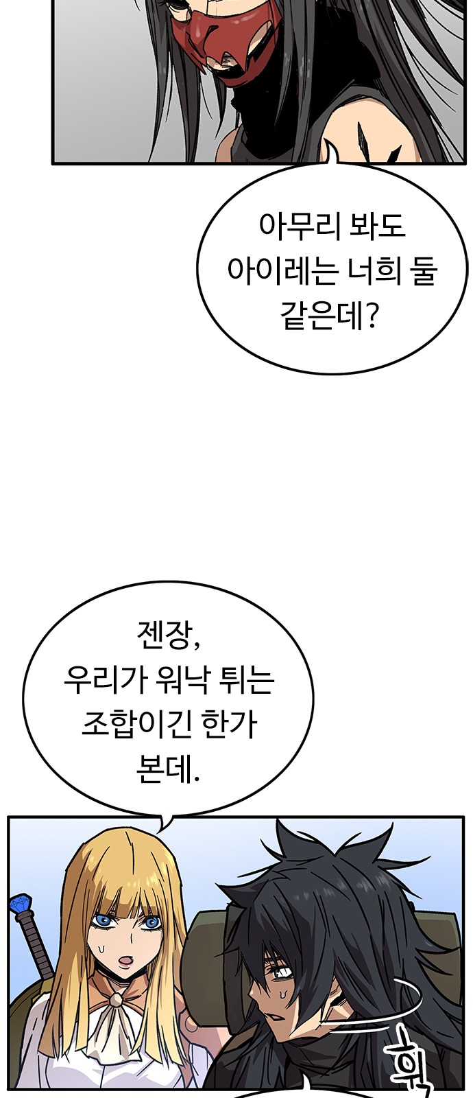 5 페이지