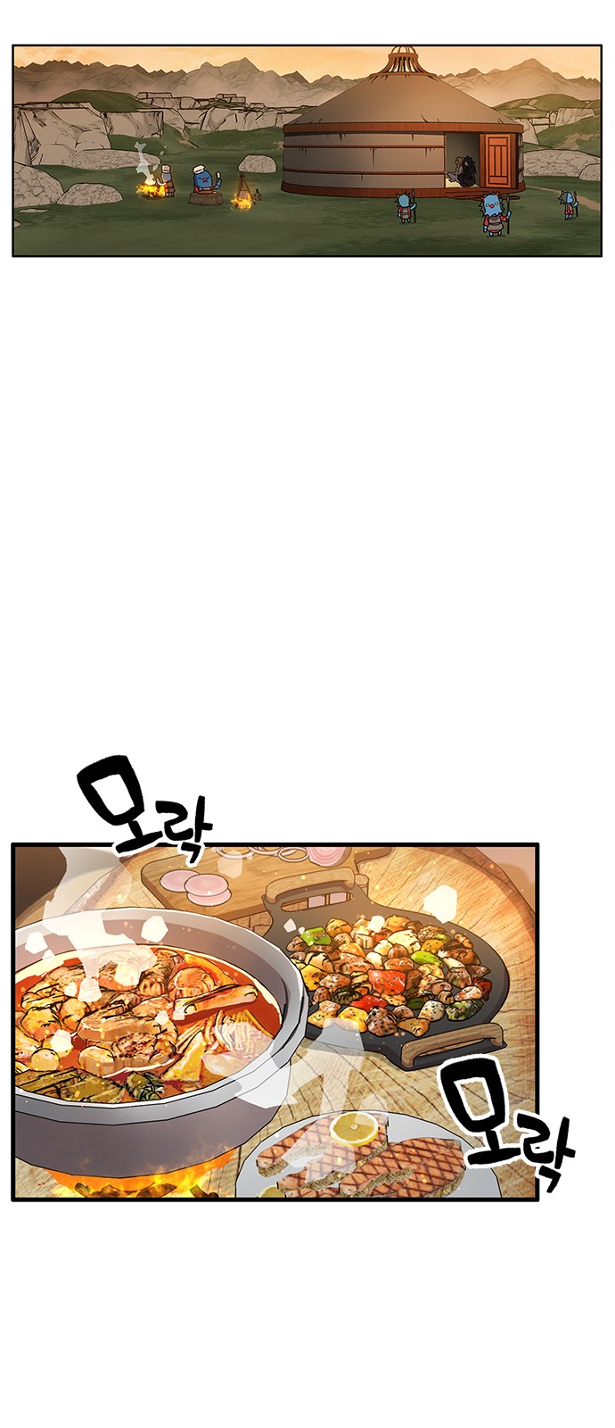 17 페이지