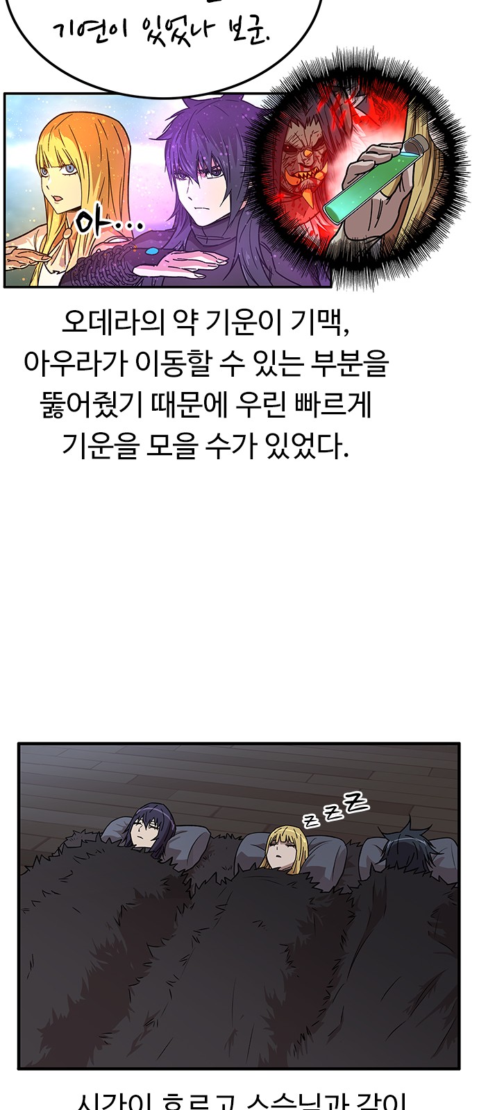 46 페이지