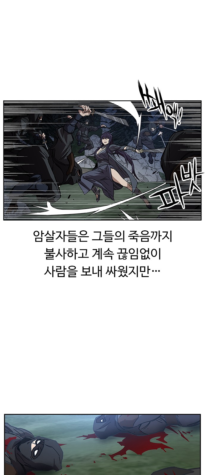 50 페이지