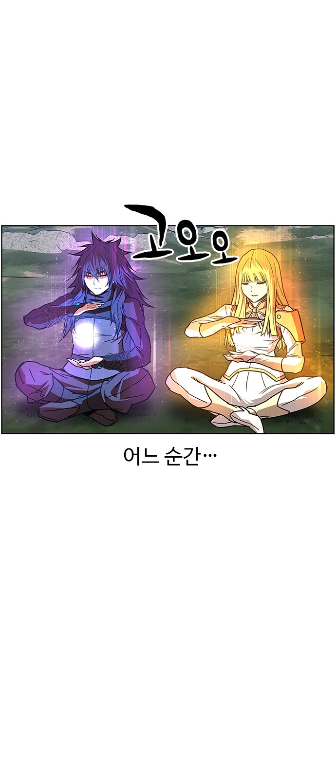 59 페이지