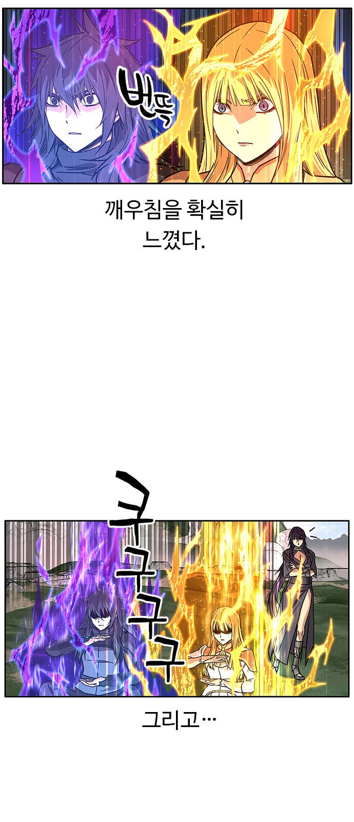 60 페이지