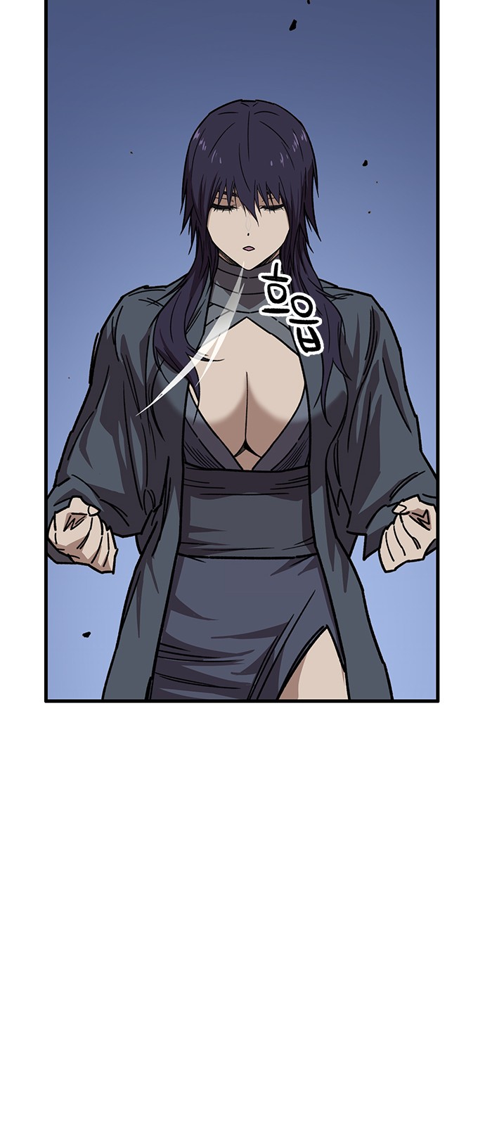 29 페이지