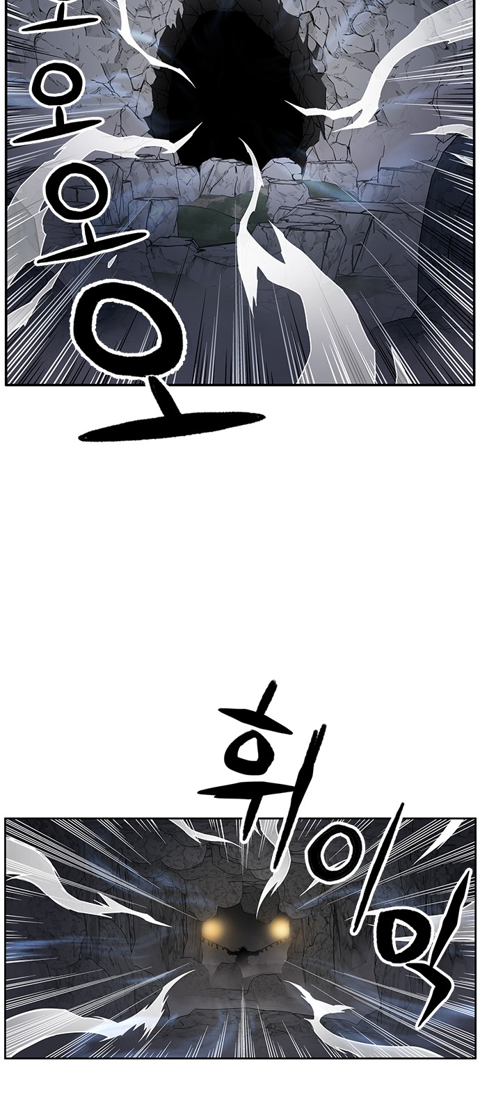86 페이지