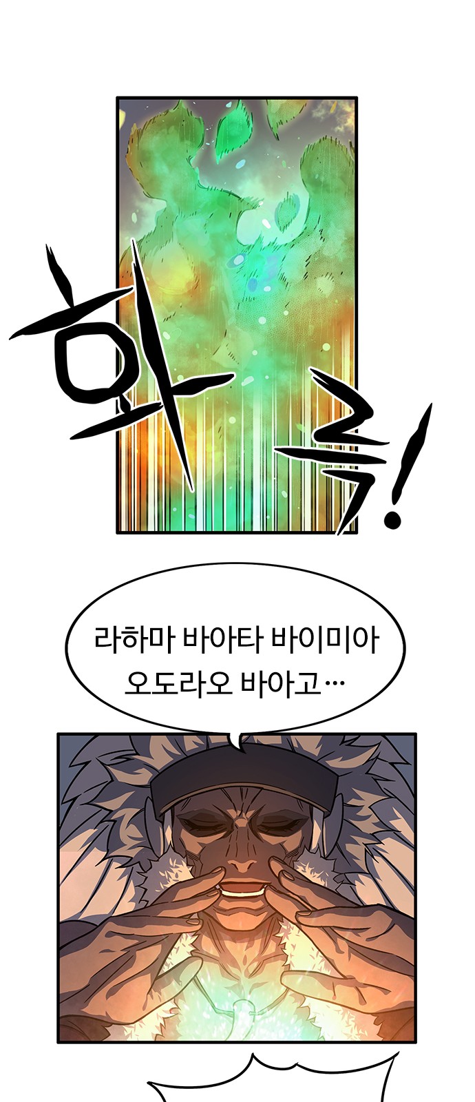 36 페이지