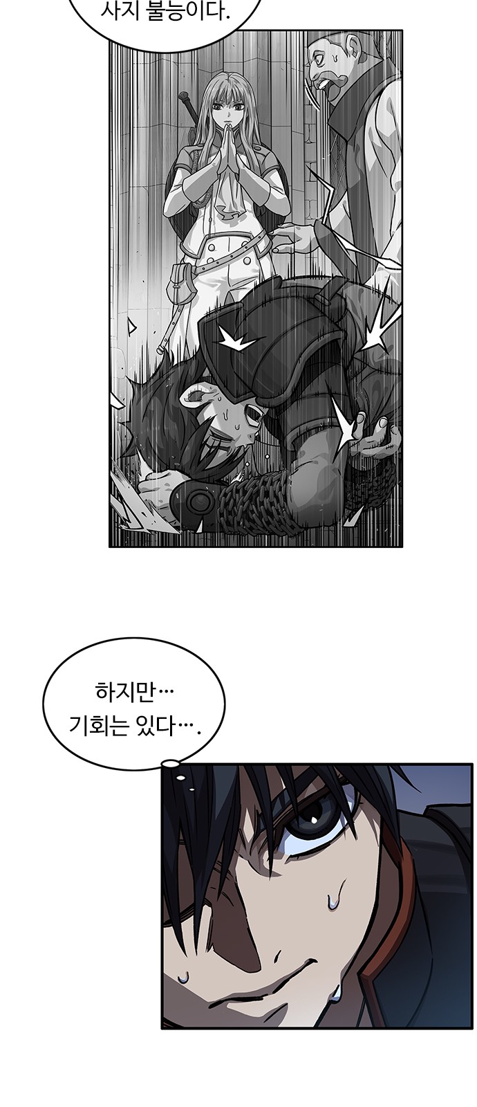56 페이지