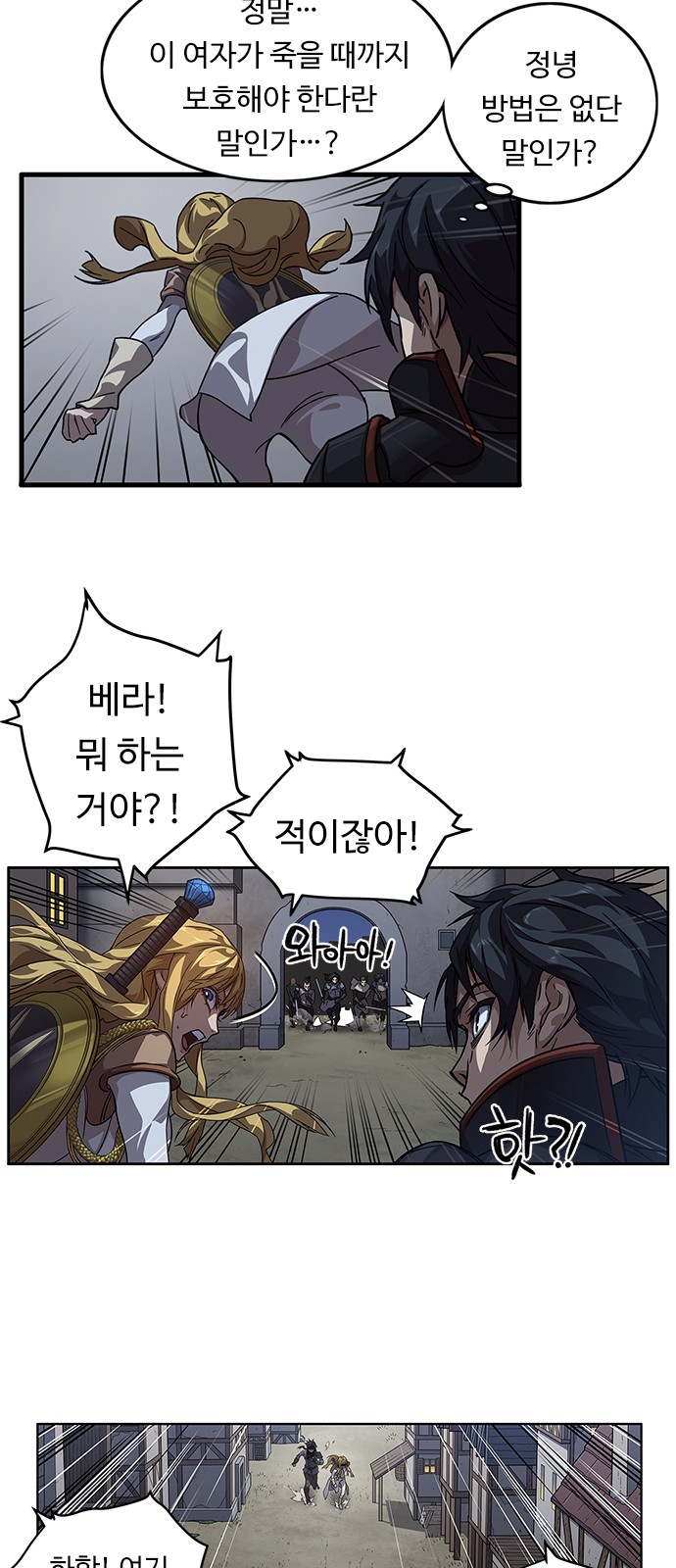 10 페이지
