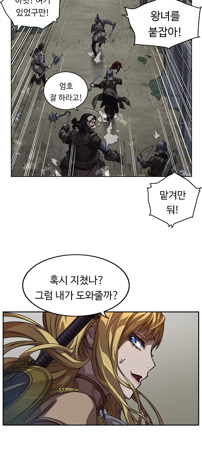 11 페이지