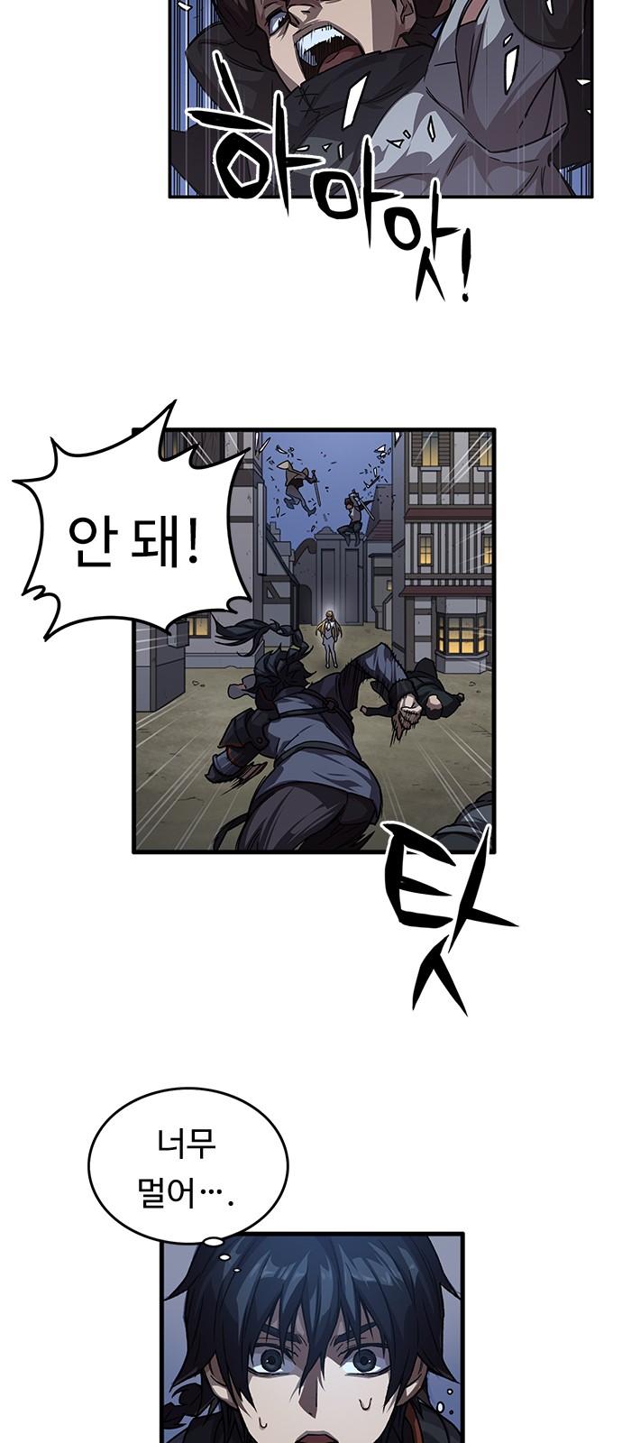 20 페이지
