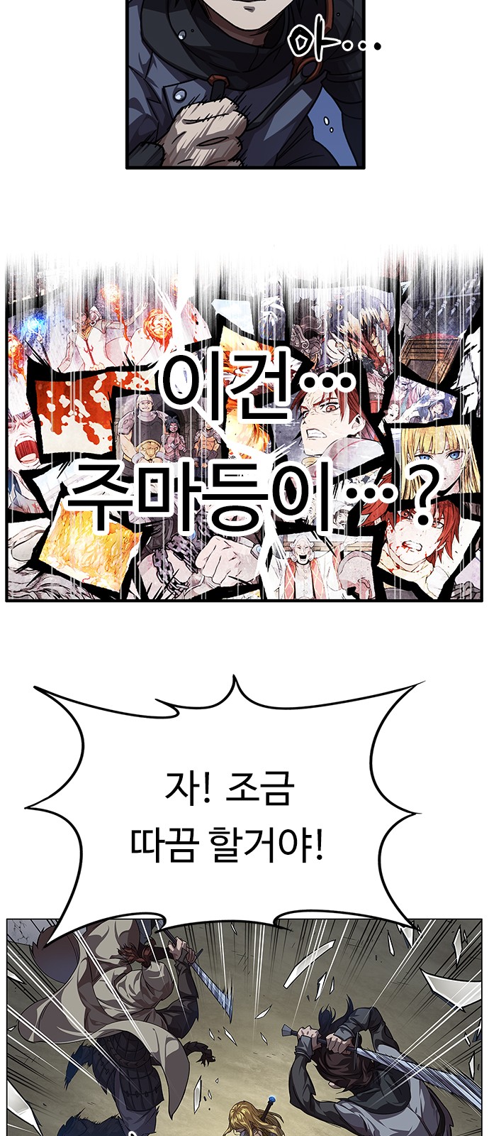 21 페이지