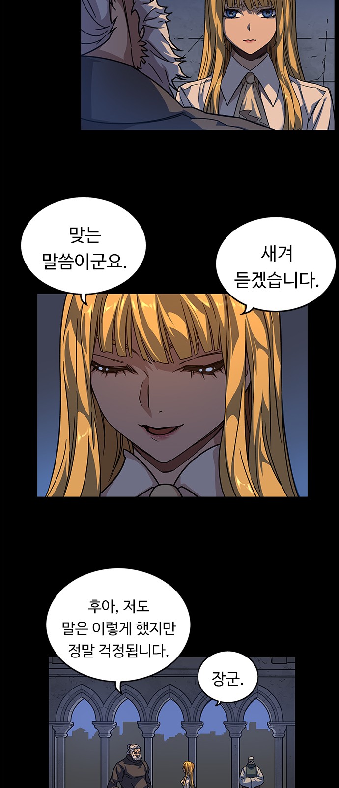 33 페이지