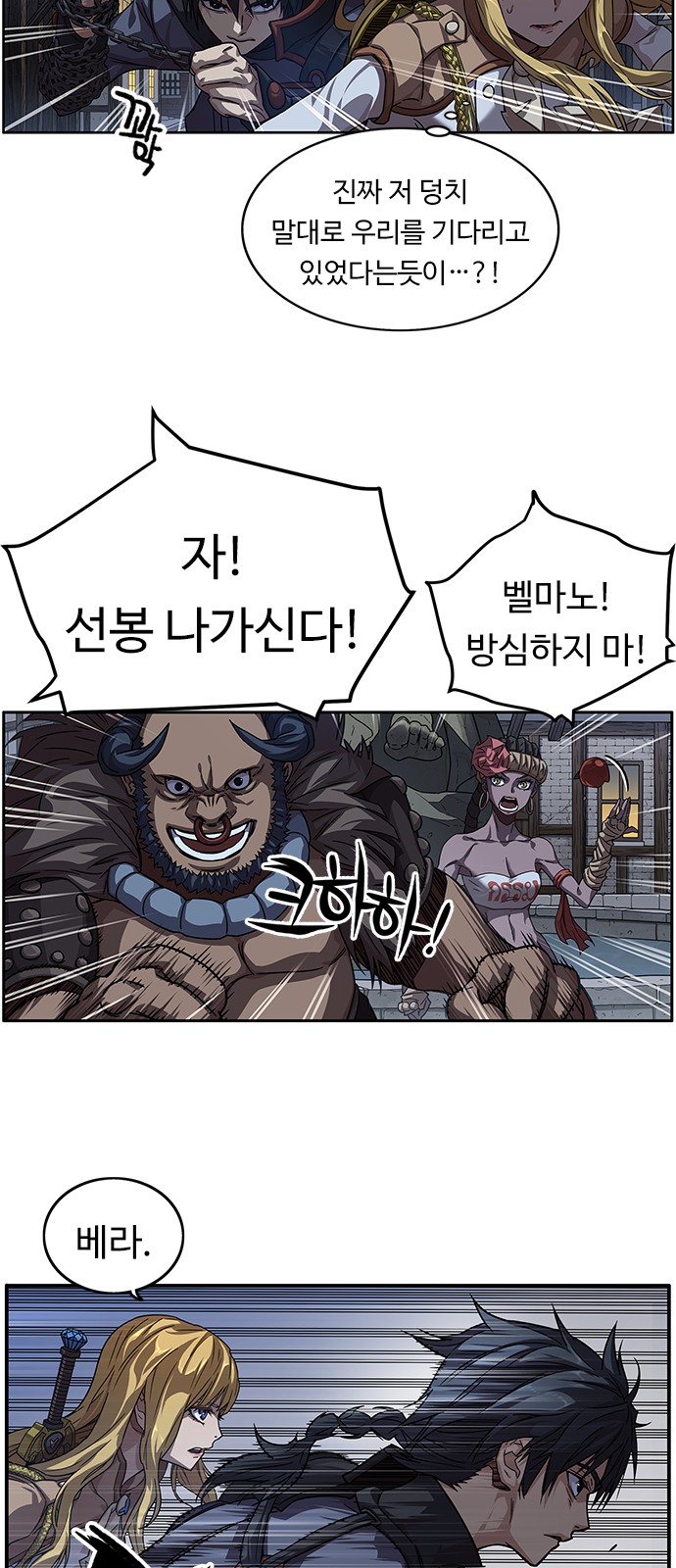 59 페이지