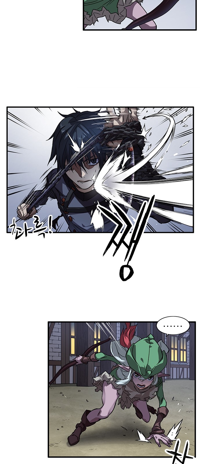12 페이지