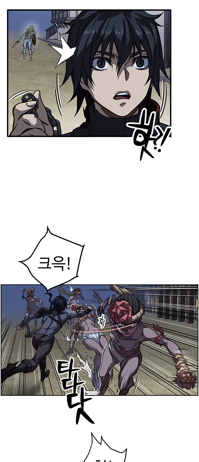 18 페이지