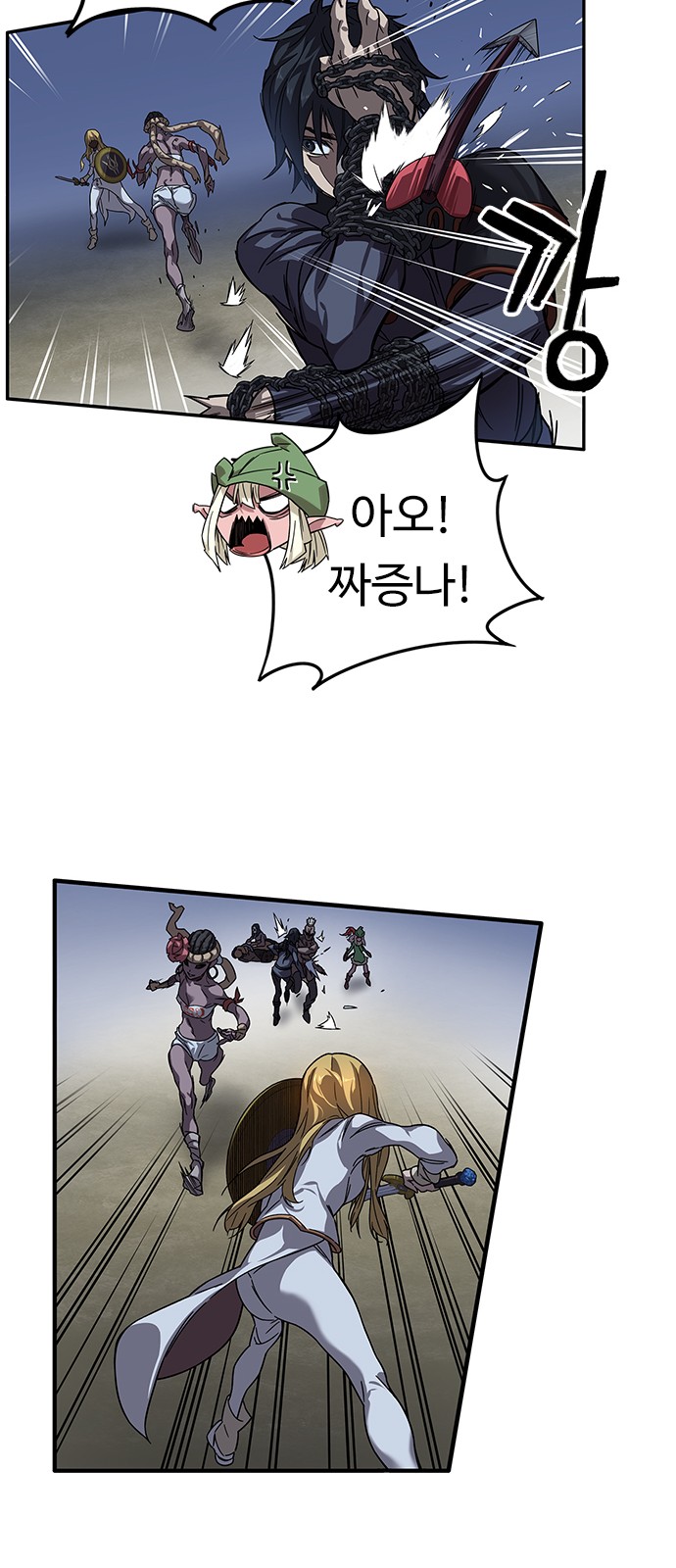 20 페이지