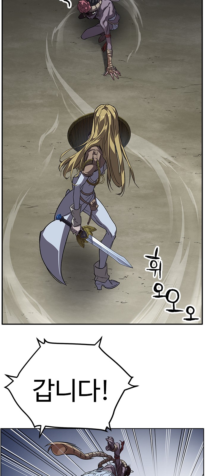 27 페이지