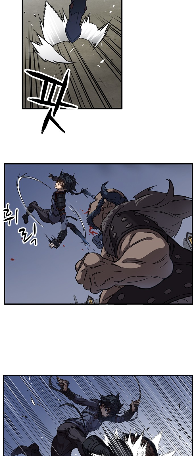 4 페이지